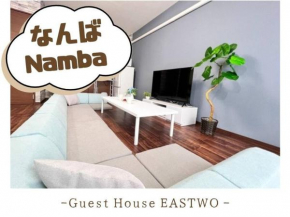 Guest House EASTWO 黒門市場や通天閣まで徒歩9分の好立地